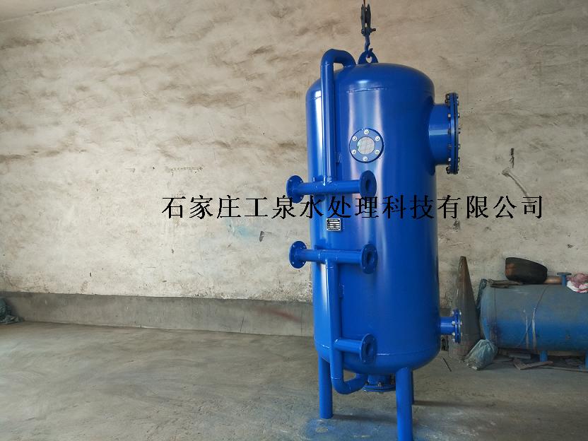 晉州市北寺村訂購的石英砂過濾器安裝完畢。